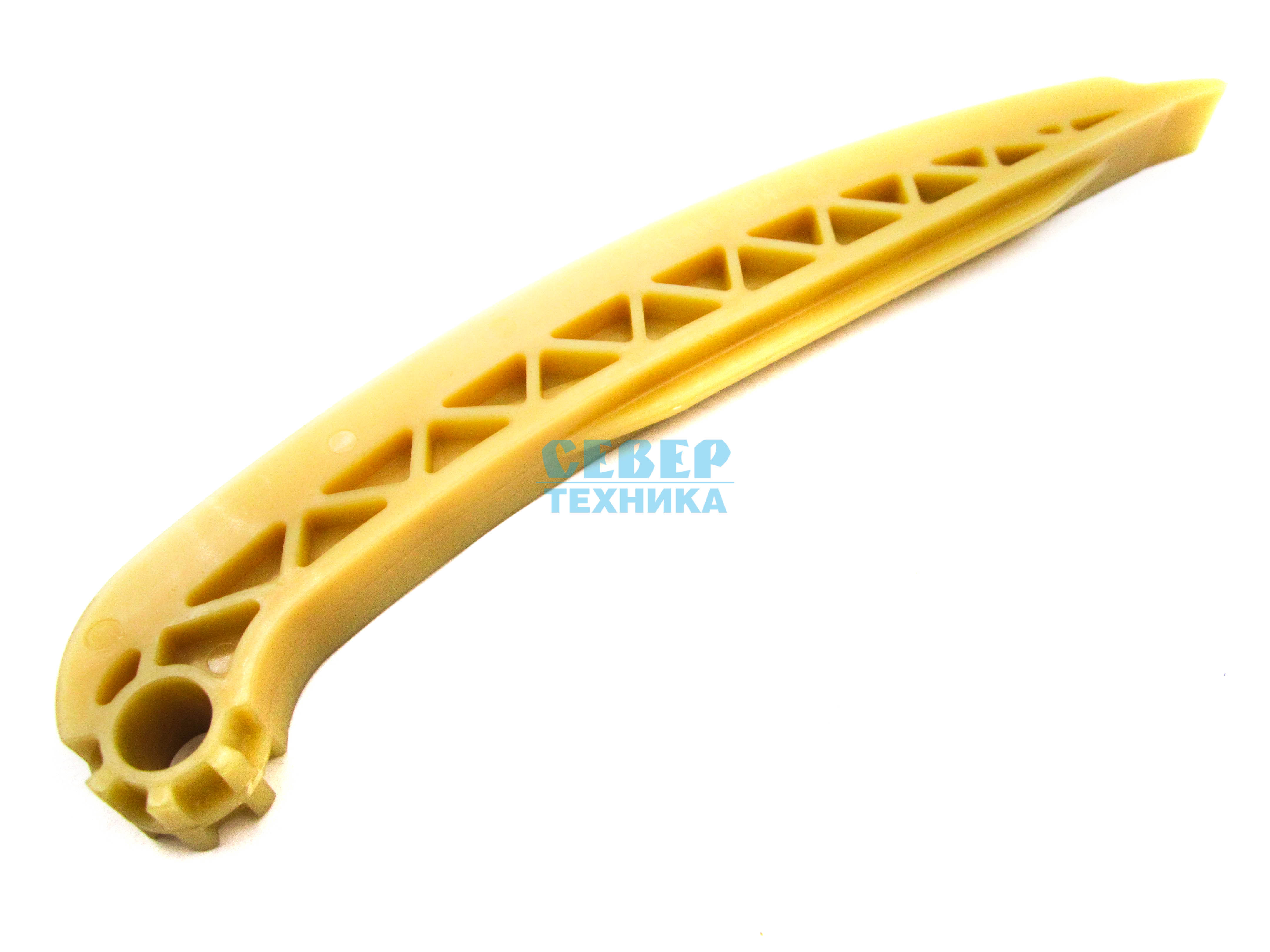 Башмак натяжителя ATV /СФ 800-Х8