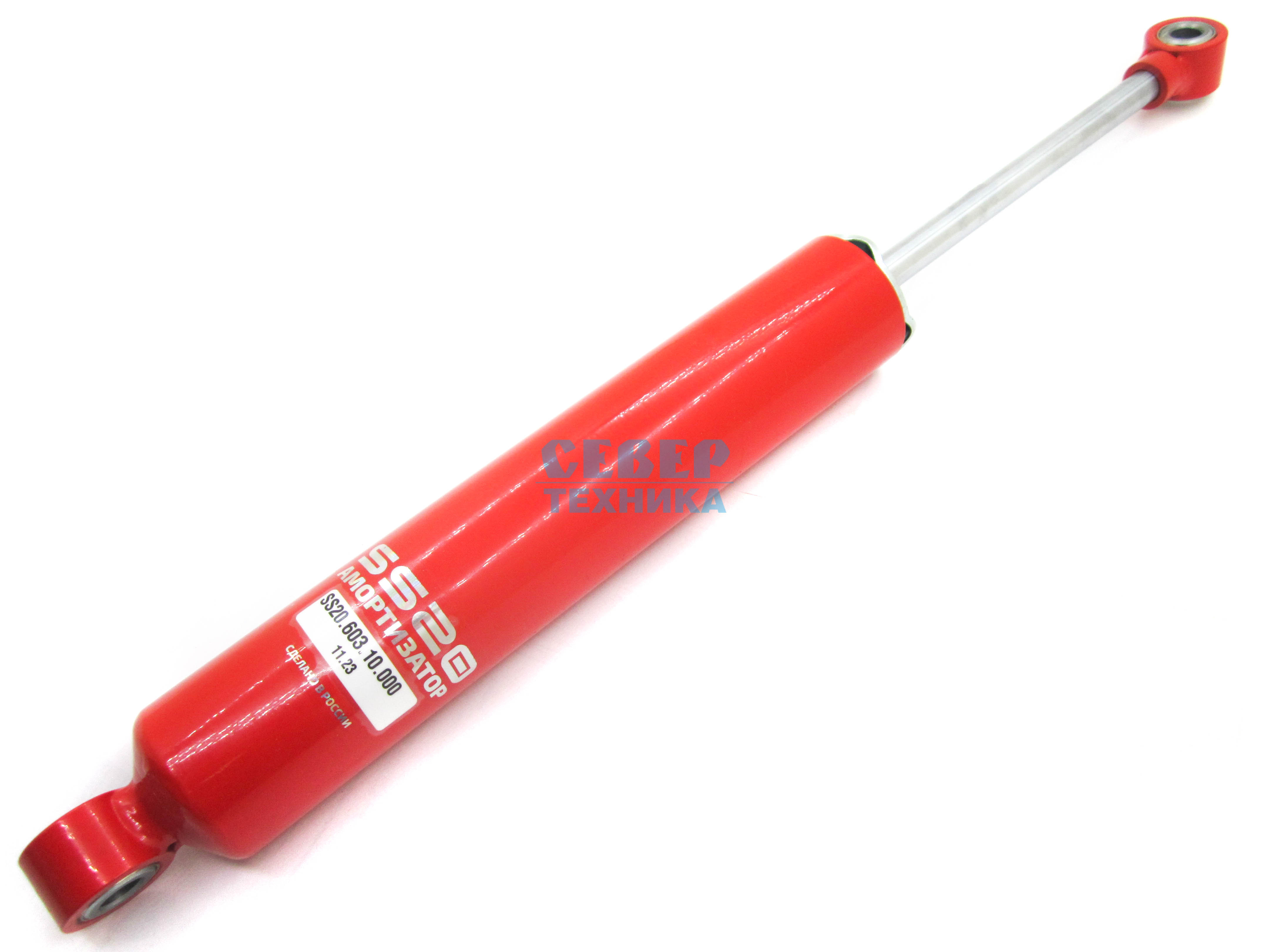 Амортизатор подвески задний SS20 /Yamaha VK 540 IV-V, Professional, RS Venture TF усиленный