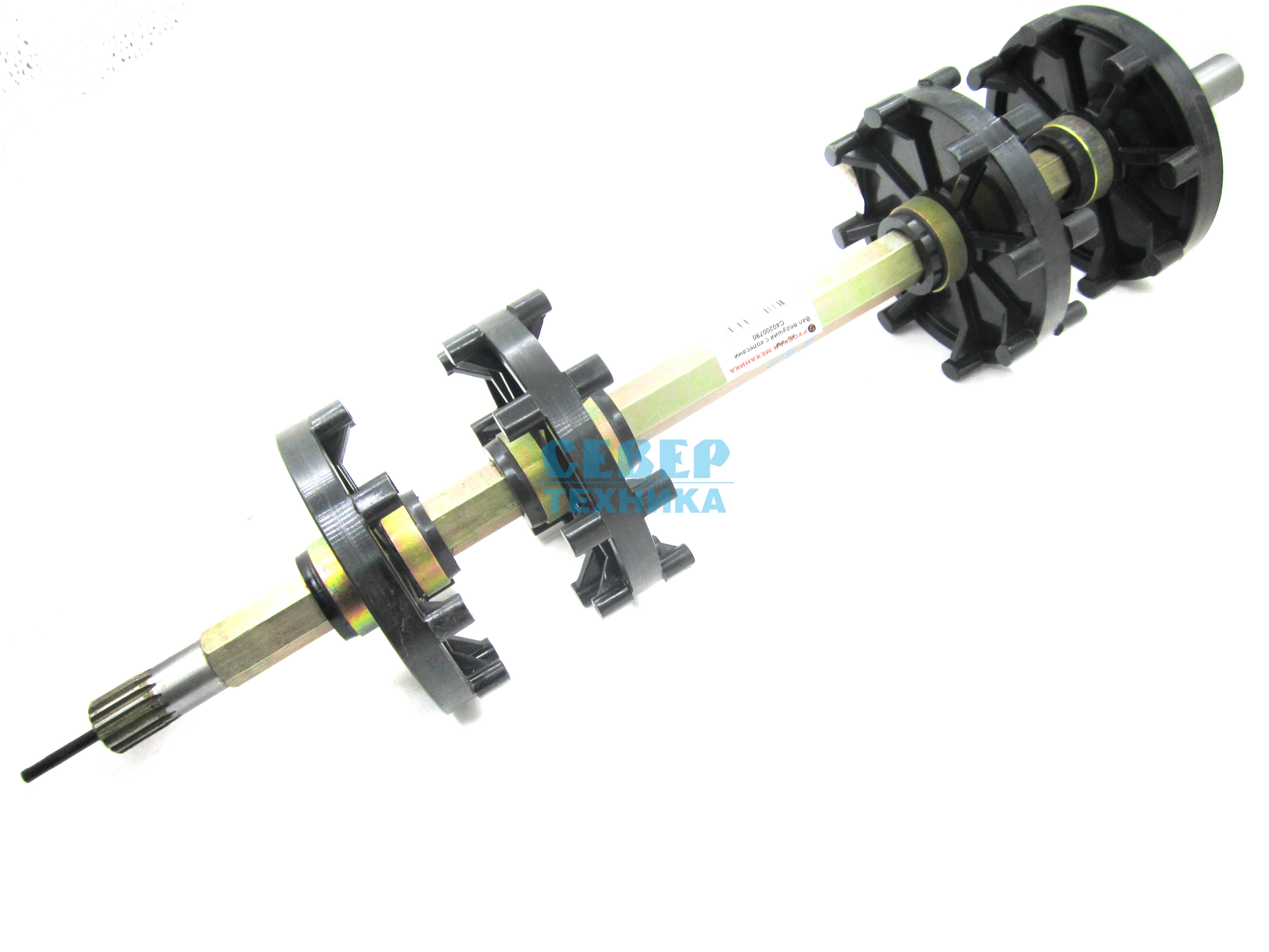 Вал ведущий с колес в сб /Тайга Патруль SWT (15 шл.) втулка 38,5 мм RM