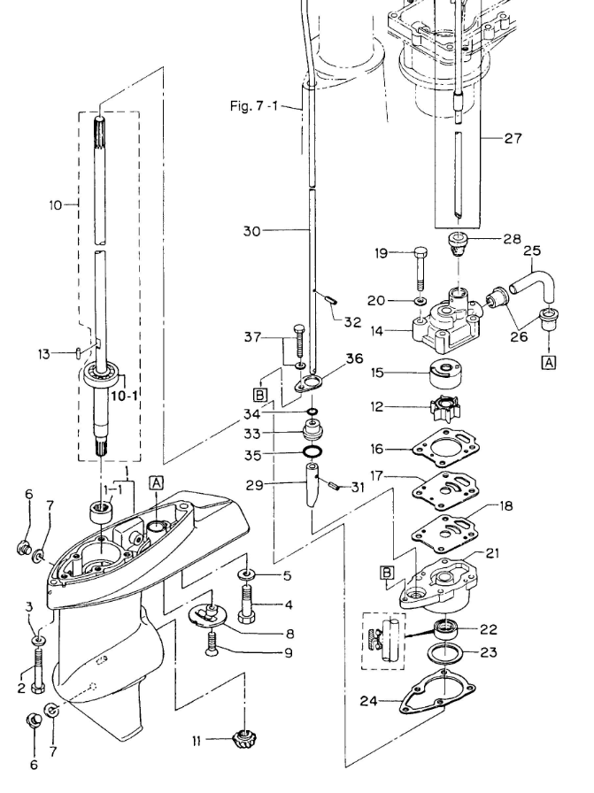 Вал ведущий вертикальный, нога S /Tohatsu 4, 5, 6 Тайвань