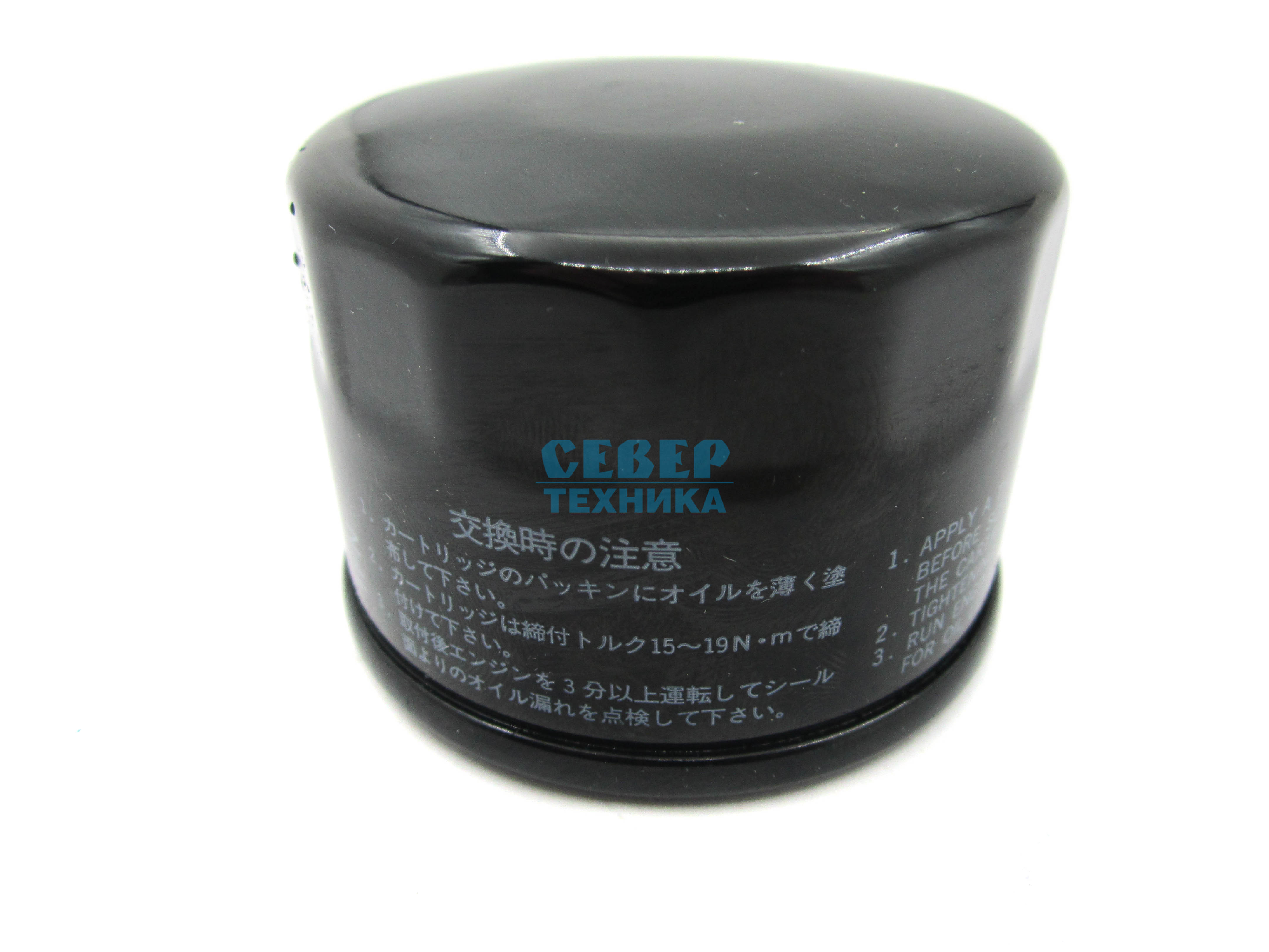 Фильтр масляный /Yamaha VK540, Proff ориг.