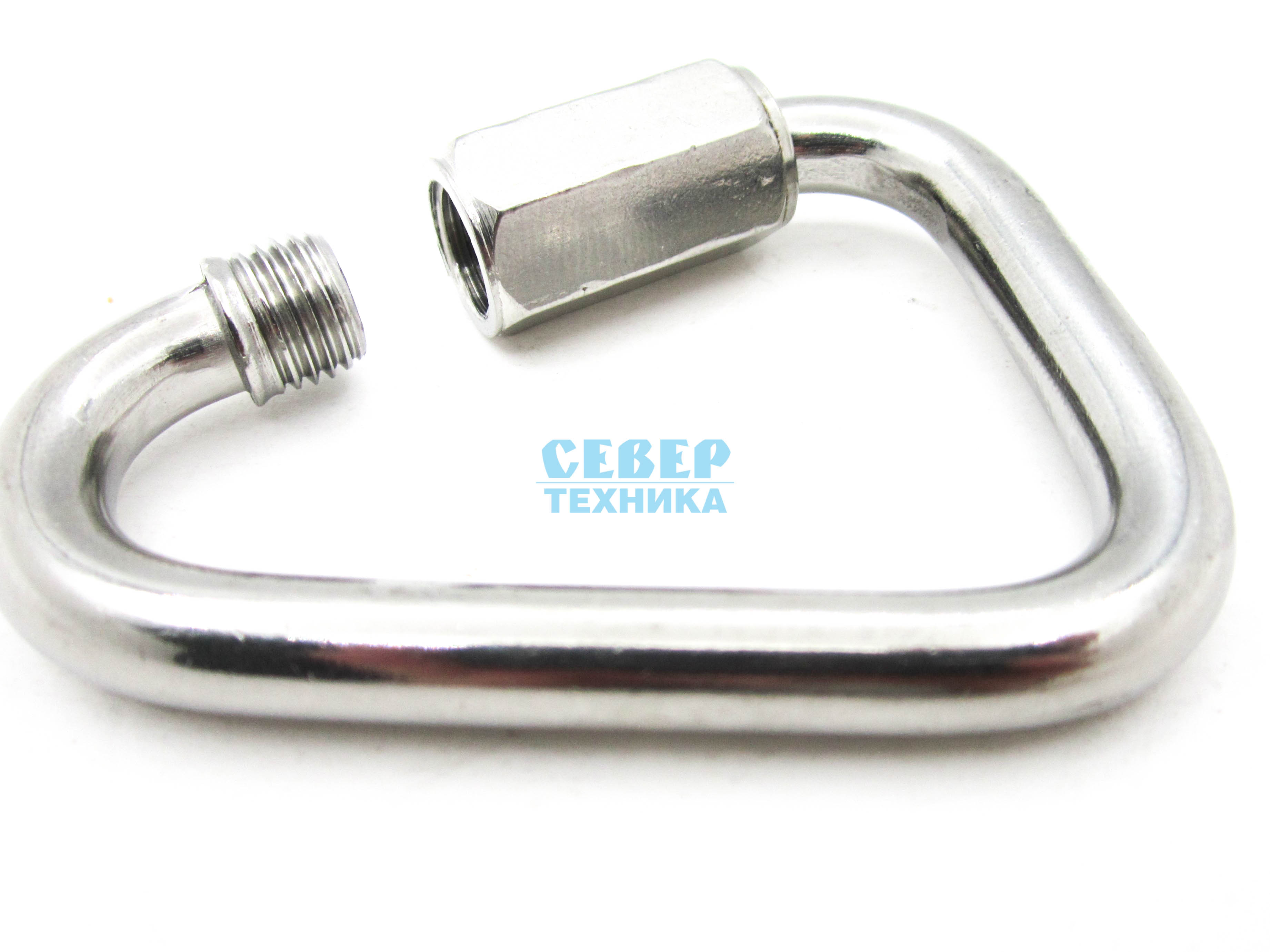 Карабин треугольный 8 мм