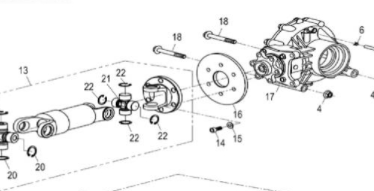 Диск тормозной задний ATV /СМК 500-A/500/X5/X6/X8-800 EFI (ODM)