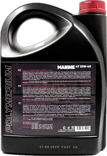 Масло POLYMERIUM OUTBOARD 4Т 10W-40 4 л.