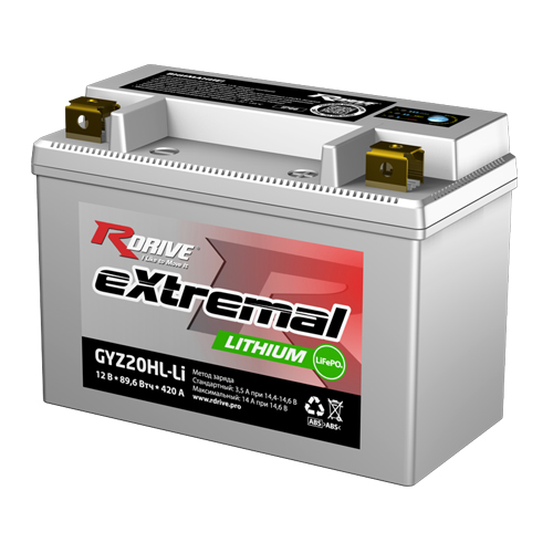 Аккумулятор R-DRIVE Extremal LITHIUM /ArcCat, Polar, BRP, Тайга 
