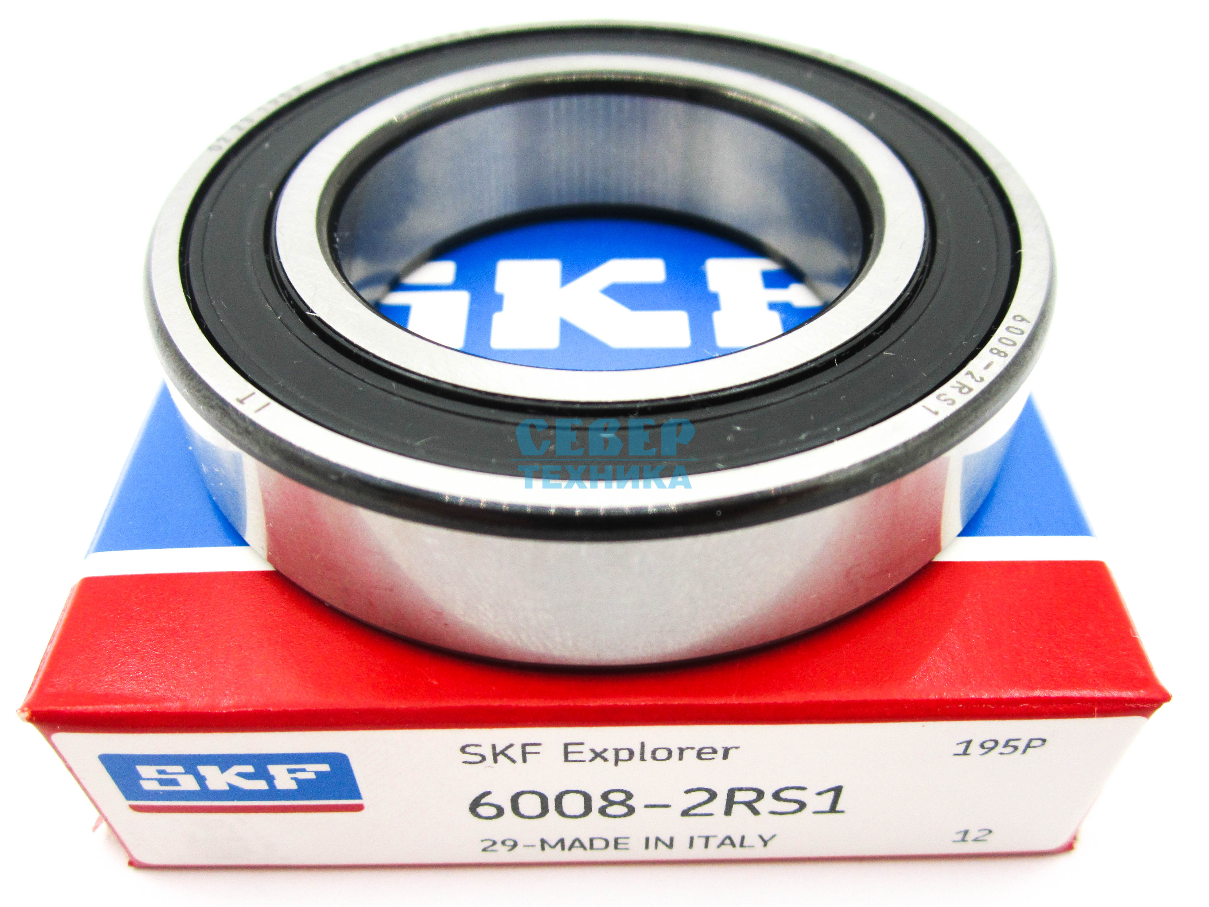 Подшипник 6008 SKF /Тайга КПП