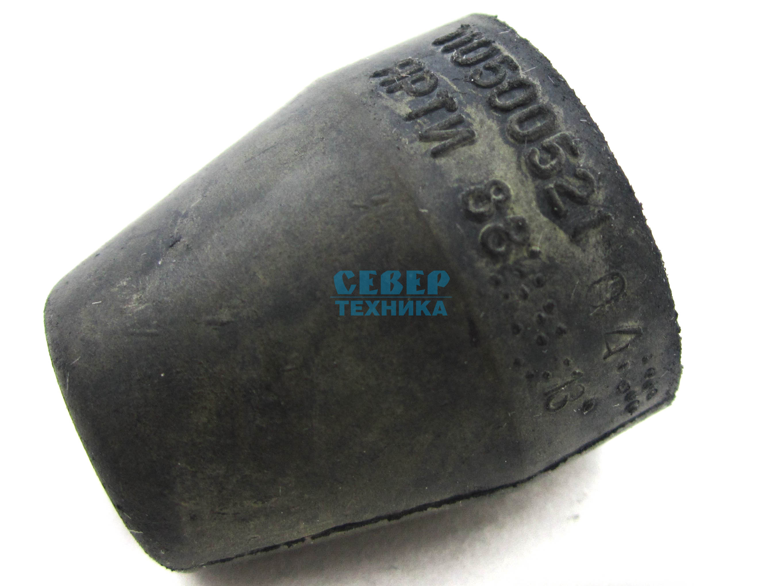 Амортизатор ручного стартера /Буран