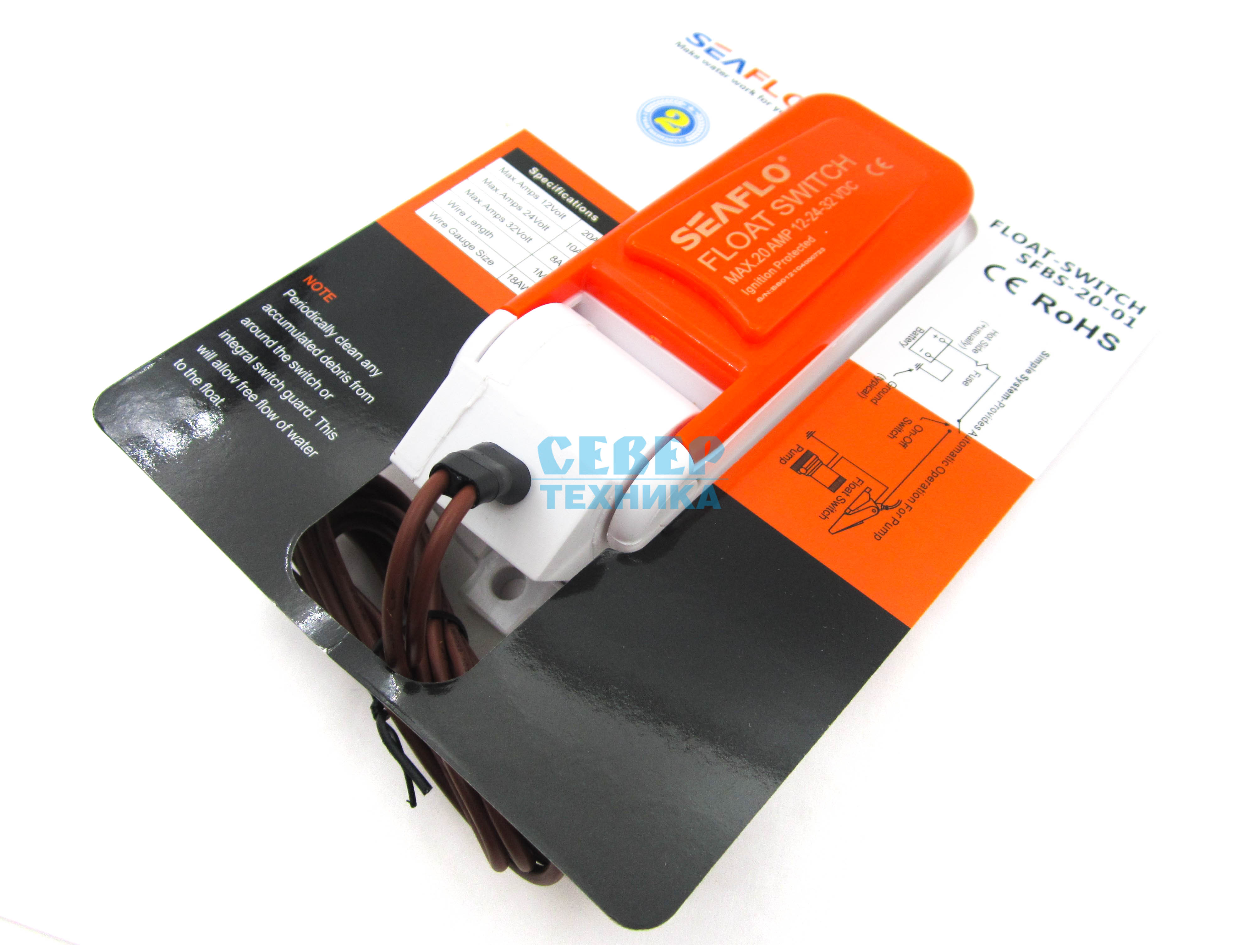 Переключатель поплавковый бело-оранжевый SeaFlo (19/51мм)