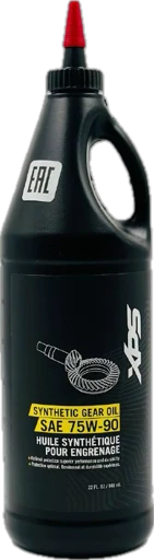 Масло BRP XPS трансмиссионное 75W-90 (синтетика) 1л.