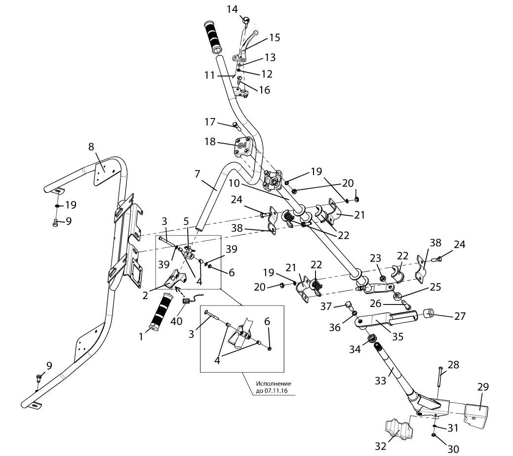 Ролик сферический жел. /Буран