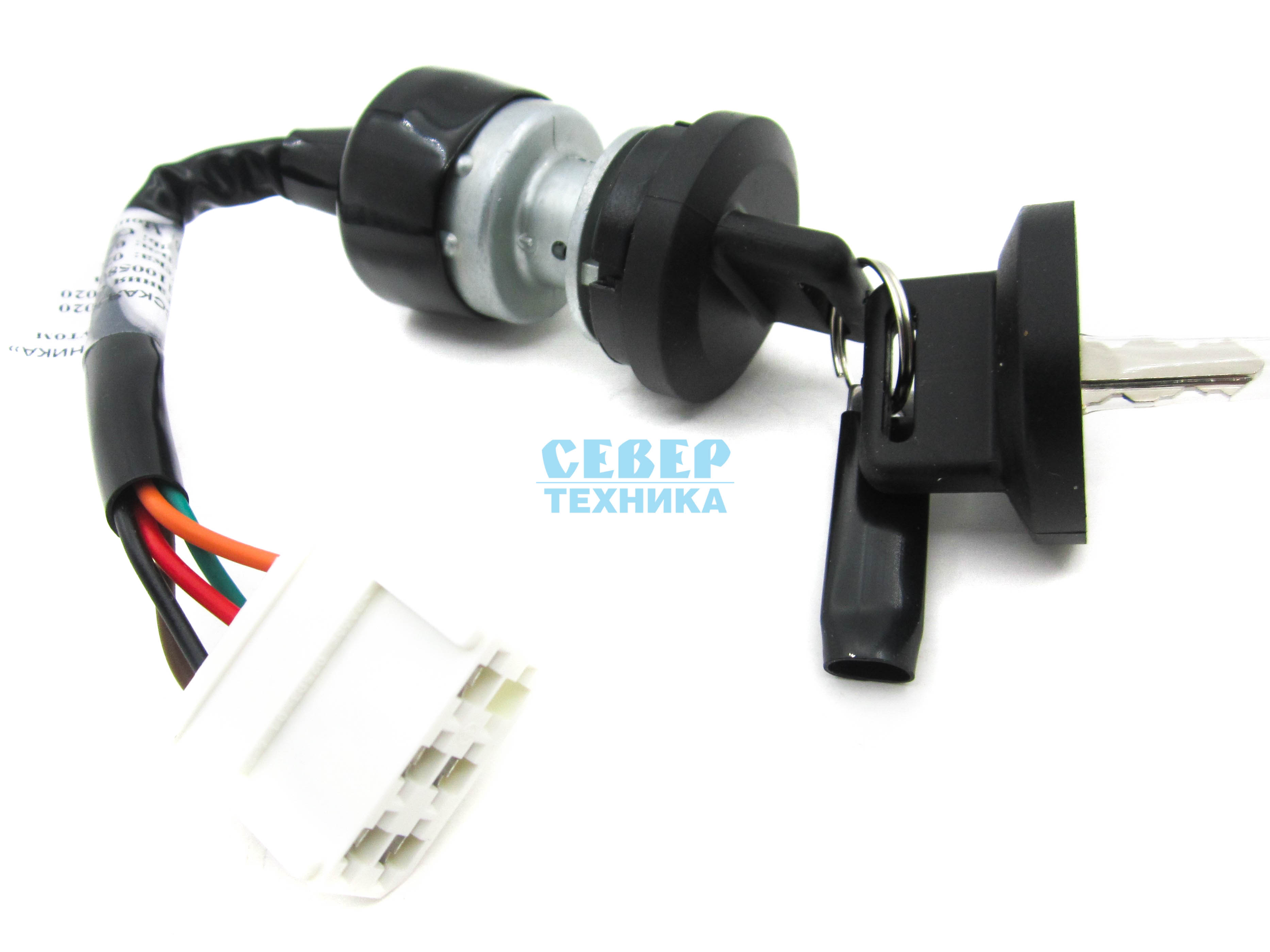 Замок зажигания со жгутом БУРАН Лидер RM
