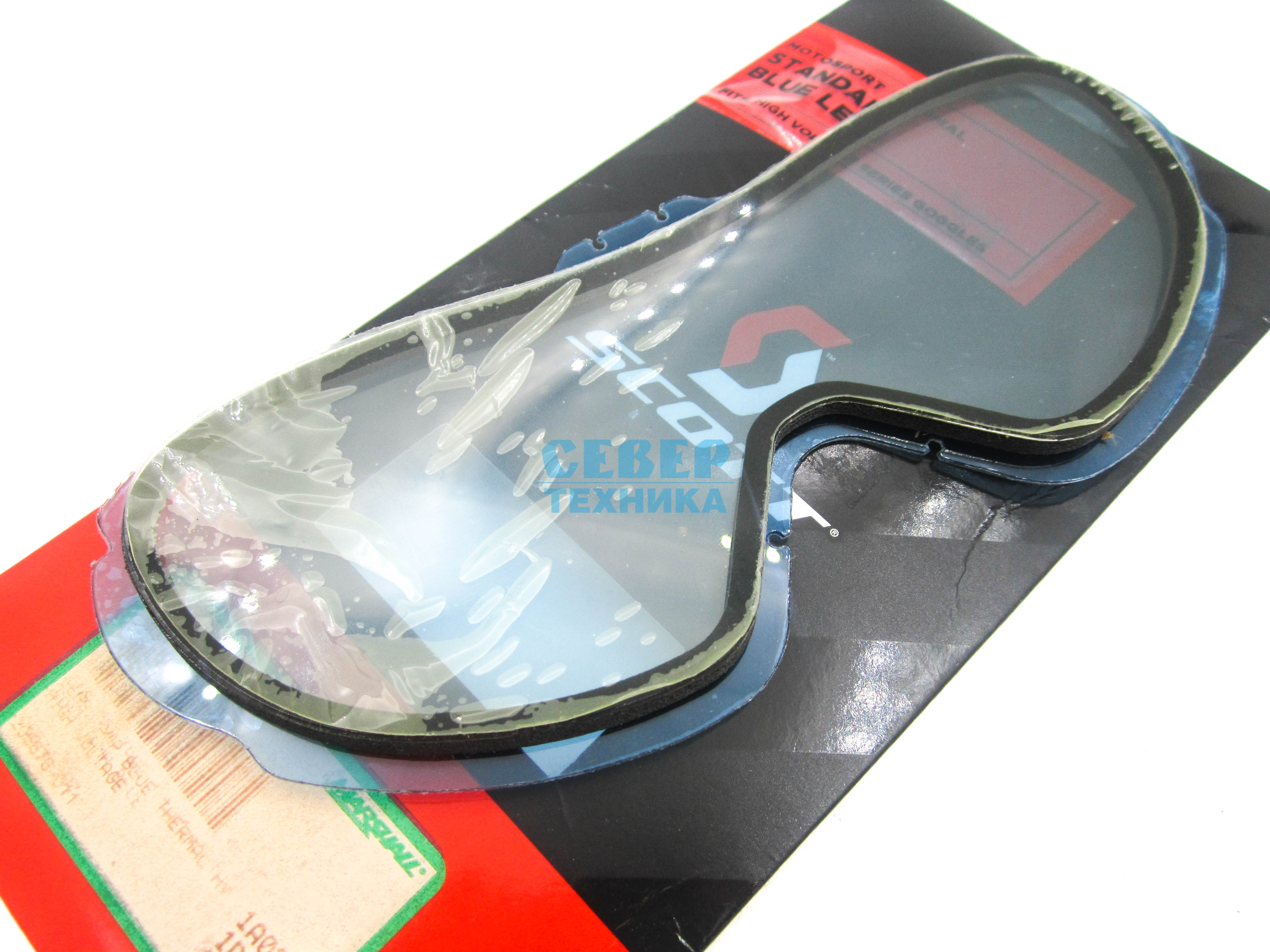 Визор SCOTT LENS, AMP BLUE THERMAL HV