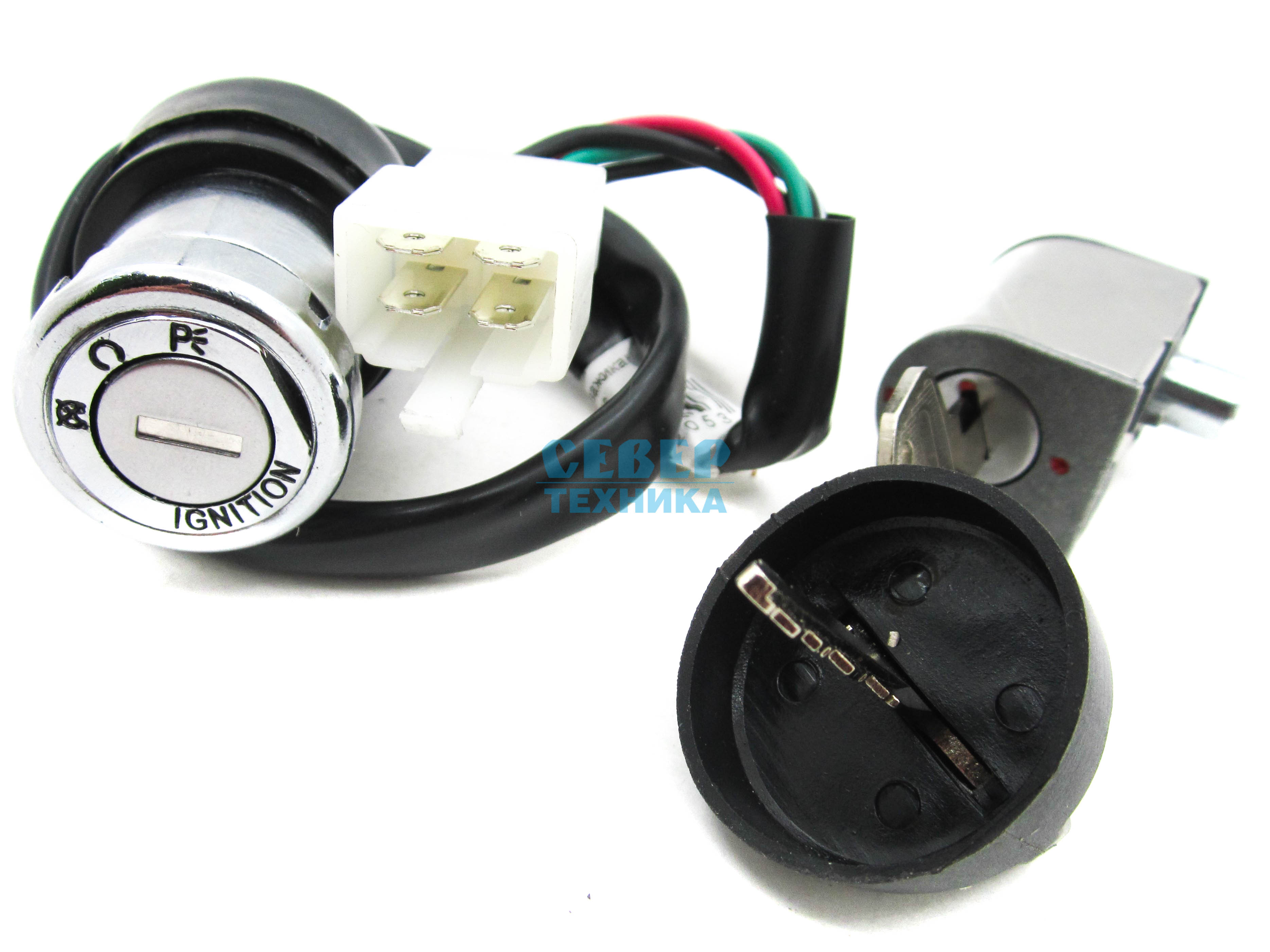 Замок зажигания в сб. ATV /СФ 500/X5/X6