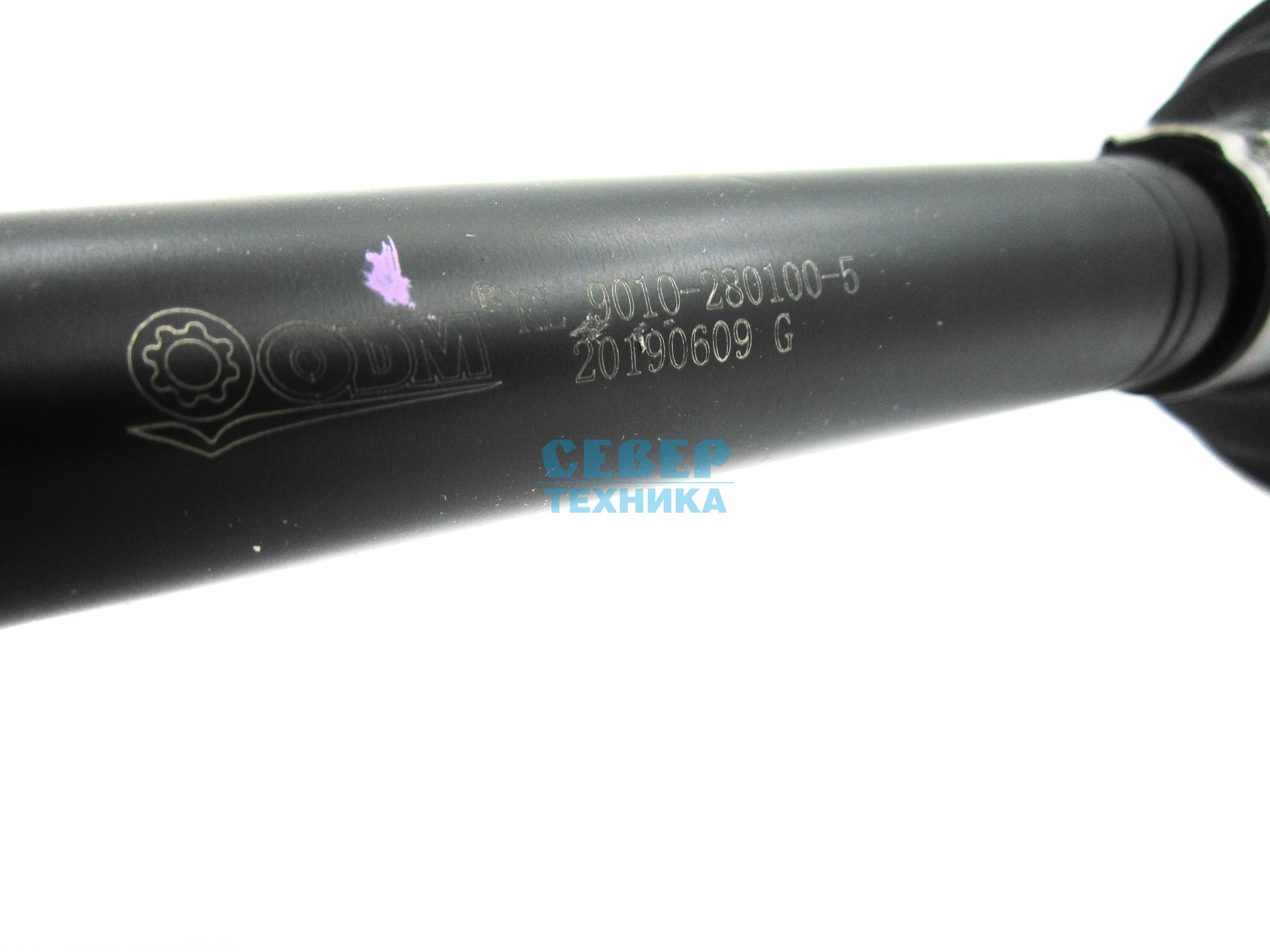 Привод задний левый ATV /СФ X5/X6/X8 (ODM)