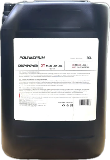 Масло POLYMERIUM SNOWPOWER 2T (синтетика) 20л.