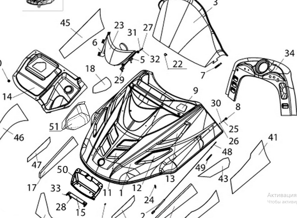 Воздухозаборник /Тайга Варяг 500/550 RM