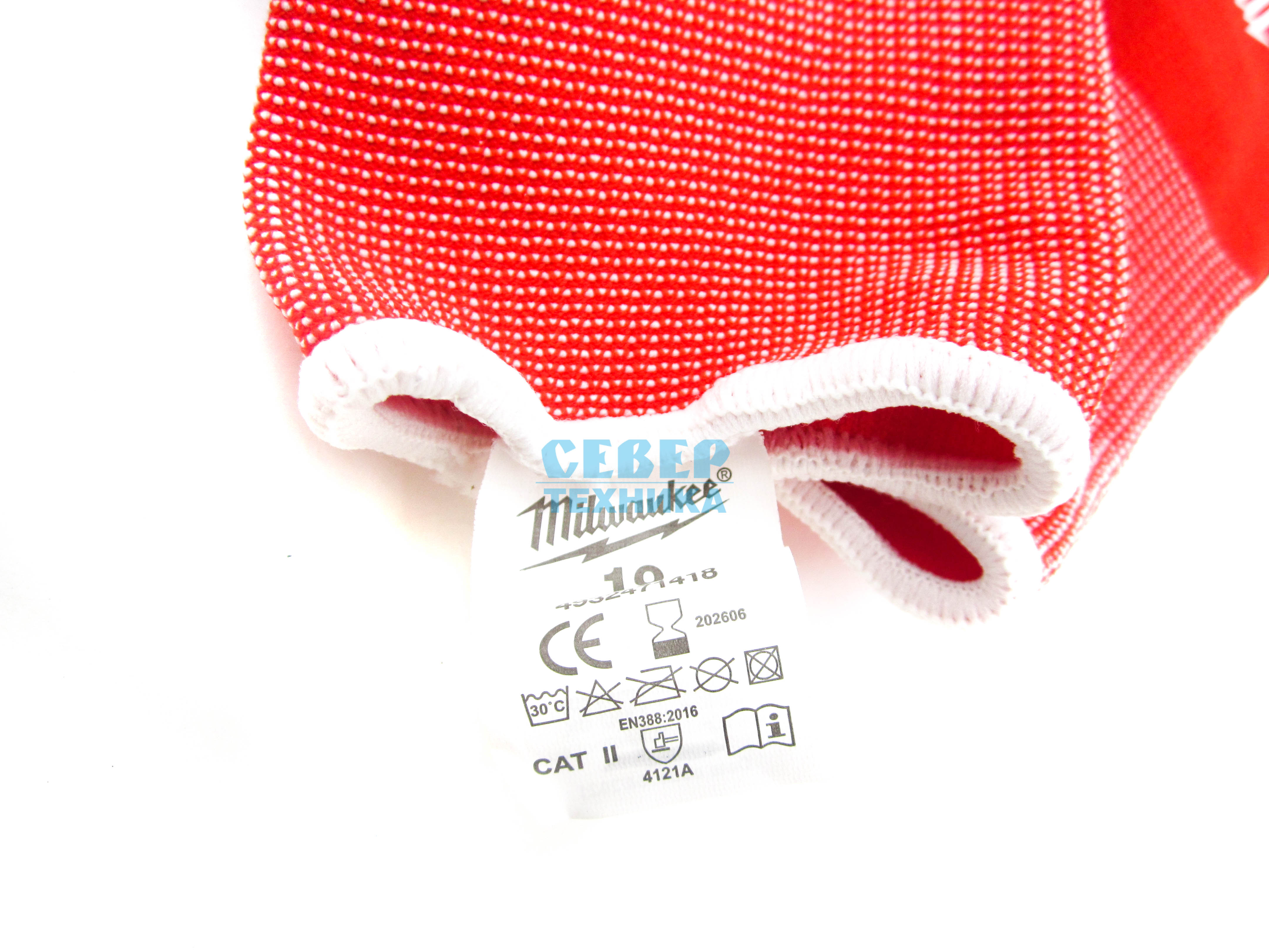 Перчатки защитные Milwaukee p-р 10