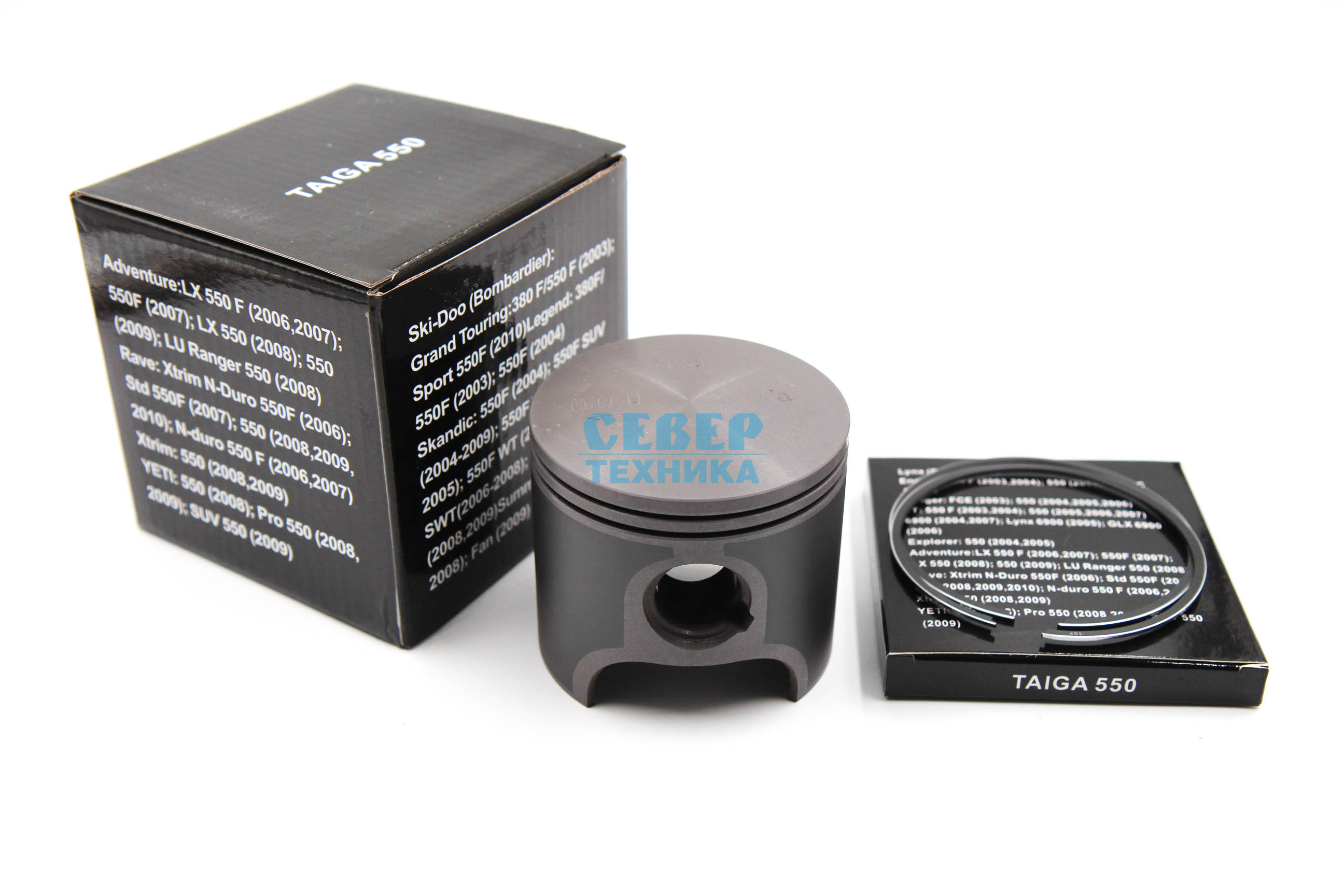 Поршень /Тайга 550 (Teflon, black pack, Тайвань) с кольцами (1шт)