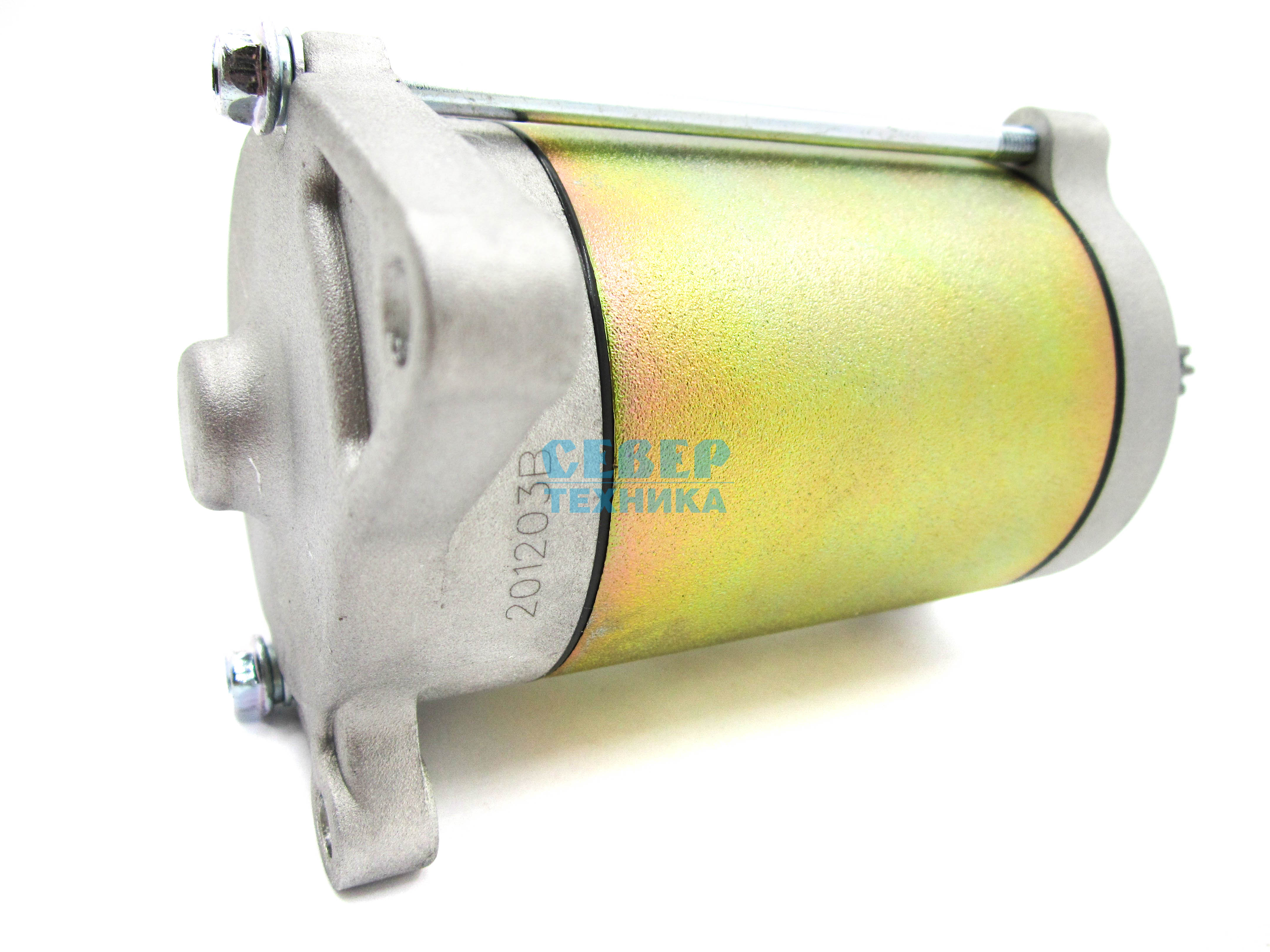 Электростартер ATV /СМК X8/Х10 (ODM)