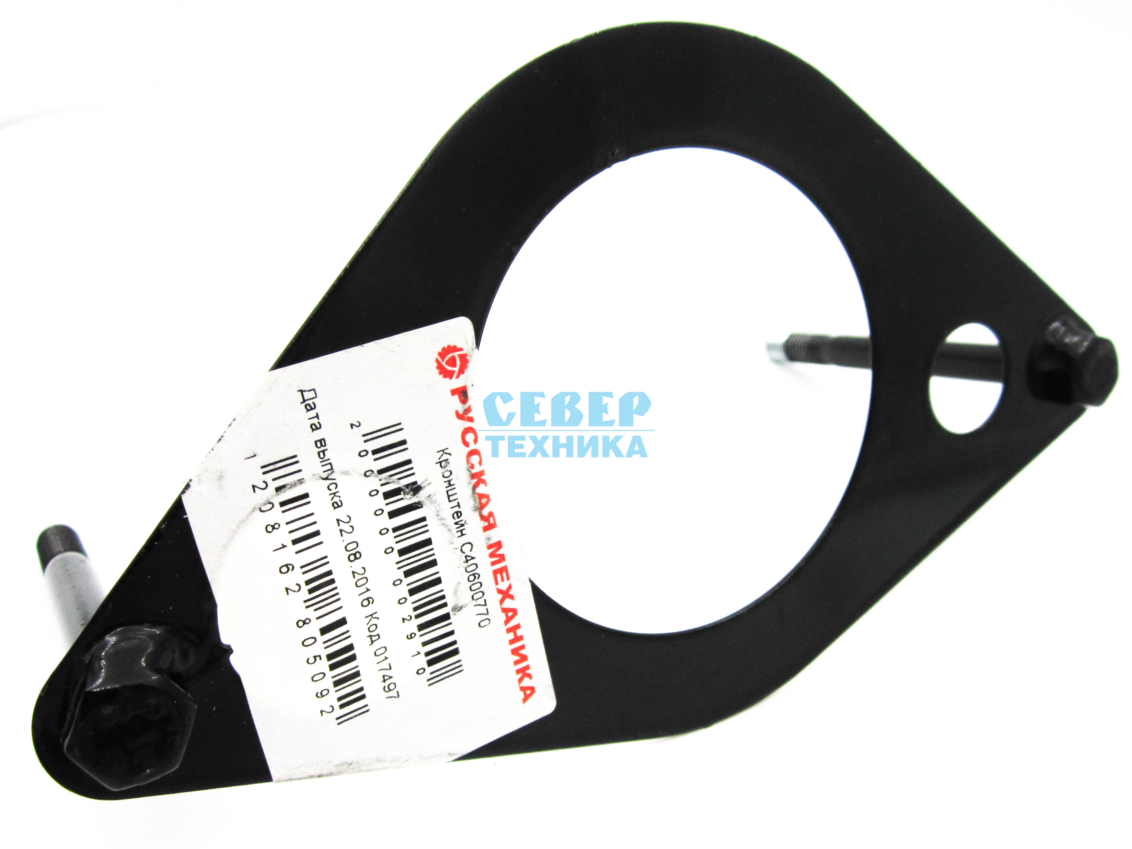 Кронштейн КП /Тайга RM