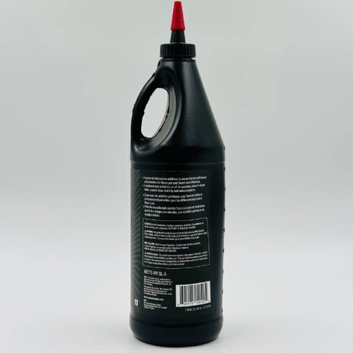 Масло BRP XPS трансмиссионное 75W-90 (синтетика) 1л. фото 2