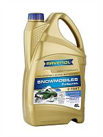 Масло RAVENOL Snowmobiles 2T (синтетика) 4л.