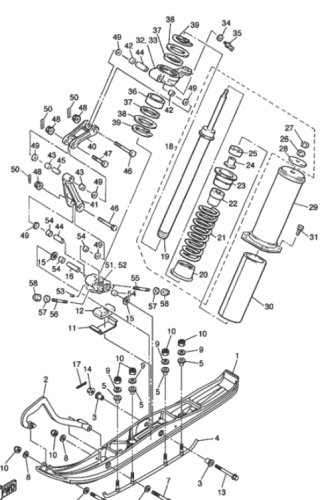 Рычаг рулевой левый /Yamaha VK540 фото 3