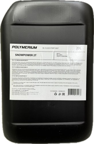 Масло POLYMERIUM SNOWPOWER 2T (синтетика) 20л. АКЦИЯ! фото 3