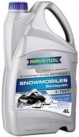 Масло RAVENOL Snowmobiles 2T (п/синтетика) 4л.